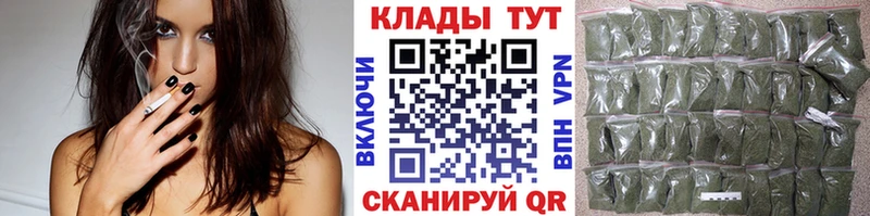 НБОМе Вельск