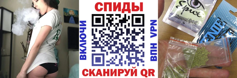 БУТИРАТ вода  нарко площадка какой сайт  Вельск 