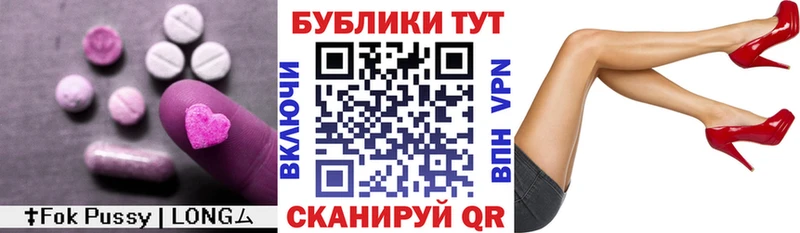 Ecstasy DUBAI  Вельск 