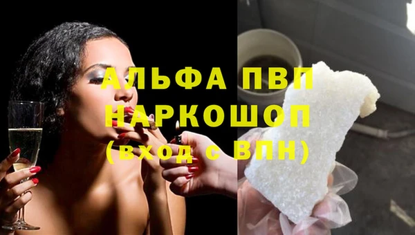кокаин колумбия Богородск