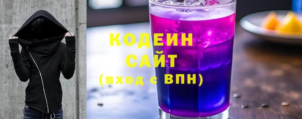 амф Белоозёрский