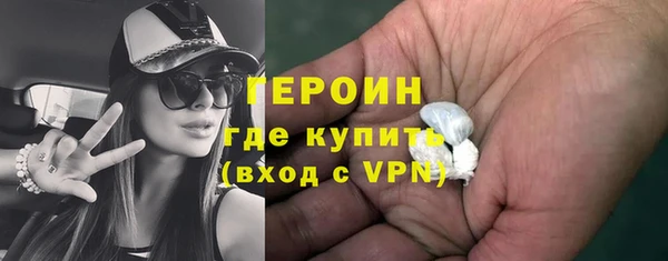 амф Белоозёрский