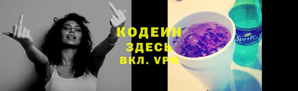 амф Белоозёрский