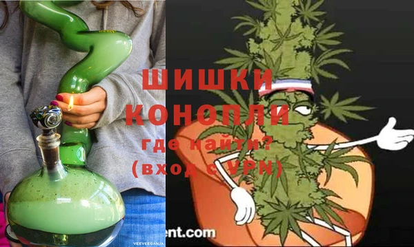 кокаин колумбия Богородск