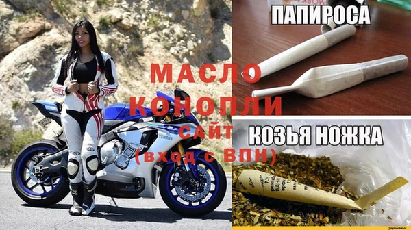 кокаин колумбия Богородск