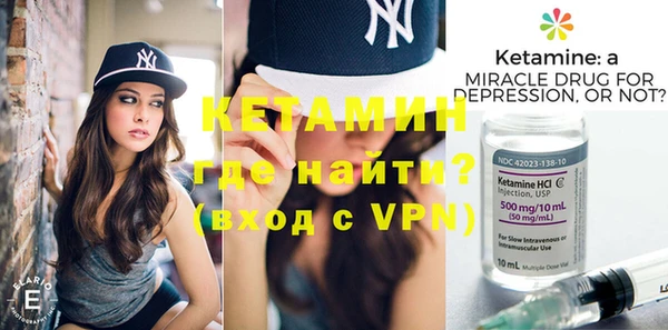 индика Беломорск