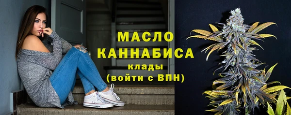 кокаин колумбия Богородск