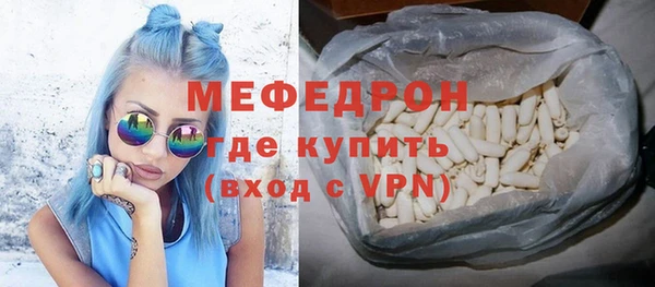 гашишное масло Богородицк