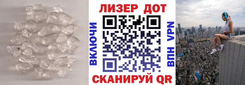 KRAKEN   Вельск  ЛСД экстази кислота 