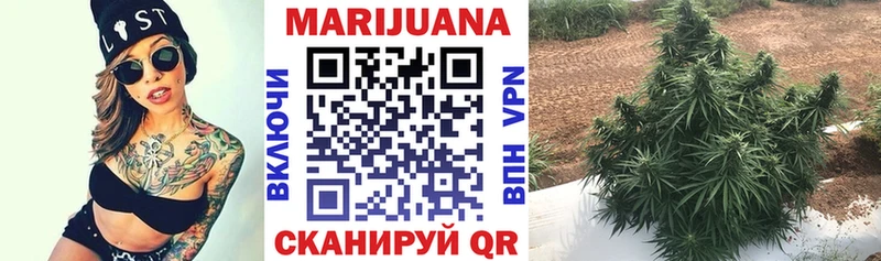 Шишки марихуана индика  наркотики  гидра онион  Вельск 
